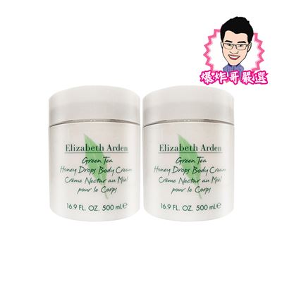 https://711go.7-11.com.tw/Files/market/237546/image/MAI_184643553_X400X400.jpg