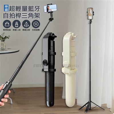 https://711go.7-11.com.tw/Files/market/238018/image/MAI_160747934_X400X400.jpg