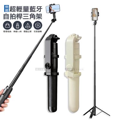 https://711go.7-11.com.tw/Files/market/238018/image/MAI_161451128_X400X400.jpg