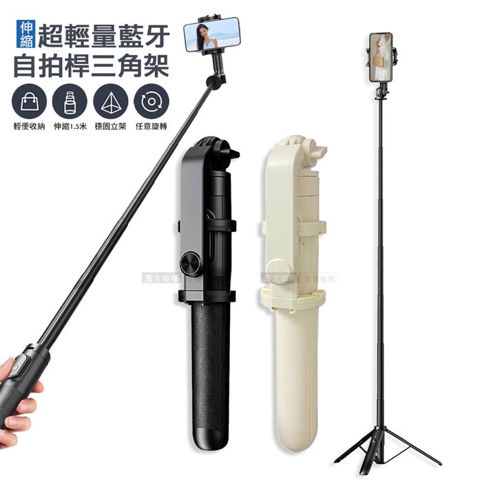 https://711go.7-11.com.tw/Files/market/238018/image/MAI_161451128_X700X700.jpg