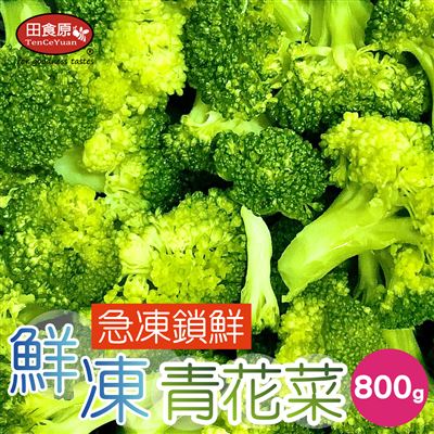 https://711go.7-11.com.tw/Files/market/238060/image/MAI_170352787_X400X400.jpg