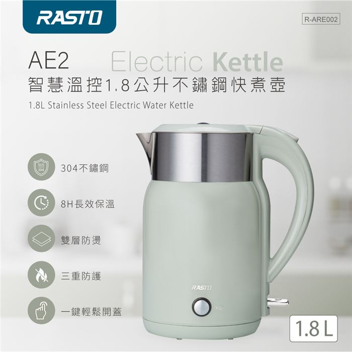 https://711go.7-11.com.tw/Files/market/238516/image/MAI_143726517_X700X700.jpg