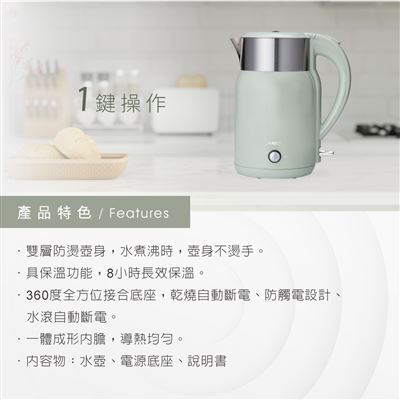 https://711go.7-11.com.tw/Files/market/238516/image/MAI_143731392_X400X400.jpg