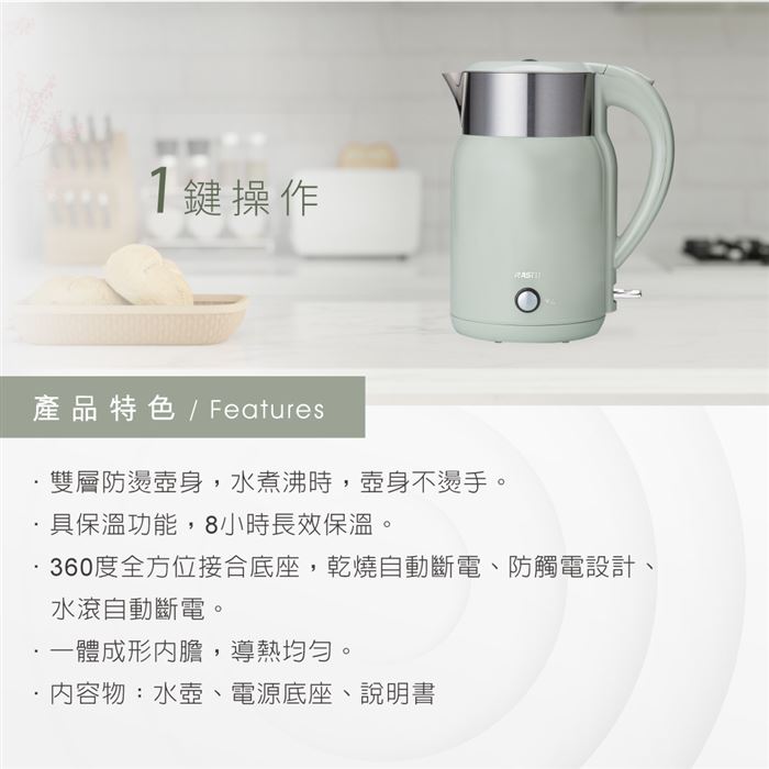 https://711go.7-11.com.tw/Files/market/238516/image/MAI_143731392_X700X700.jpg