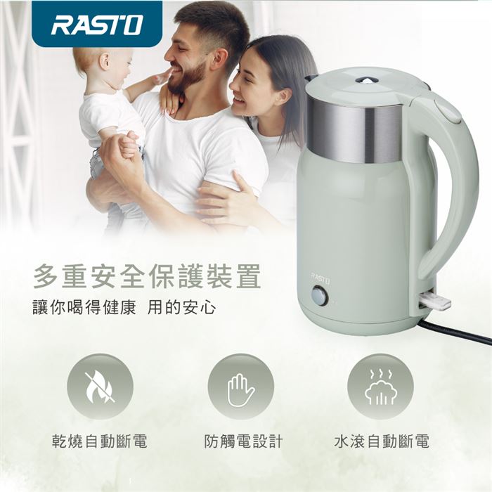 https://711go.7-11.com.tw/Files/market/238516/image/MAI_143747267_X700X700.jpg