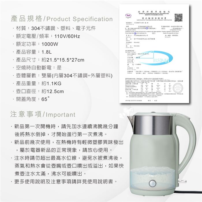 https://711go.7-11.com.tw/Files/market/238516/image/MAI_143756126_X700X700.jpg