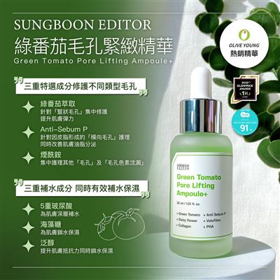 https://711go.7-11.com.tw/Files/market/238534/image/MAI_153211540_X400X400.jpg