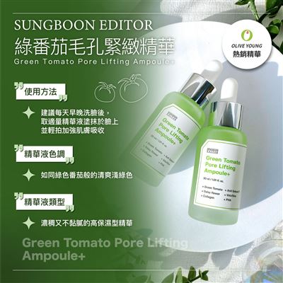 https://711go.7-11.com.tw/Files/market/238534/image/MAI_153222824_X400X400.jpg