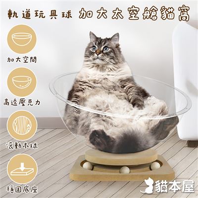 https://711go.7-11.com.tw/Files/market/238748/image/MAI_164633603_X400X400.jpg