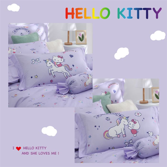 https://711go.7-11.com.tw/Files/market/238755/image/MAI_102618422_X700X700.jpg