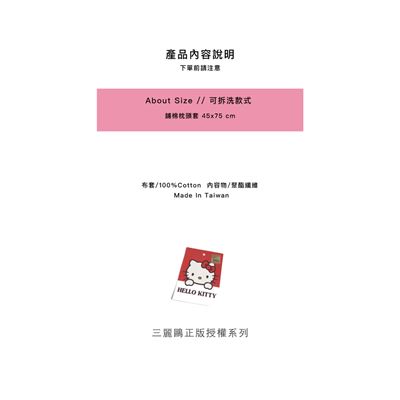 https://711go.7-11.com.tw/Files/market/238755/image/MAI_102844538_X400X400.jpg