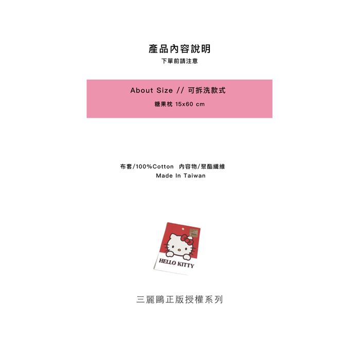 https://711go.7-11.com.tw/Files/market/238759/image/MAI_111130354_X700X700.jpg