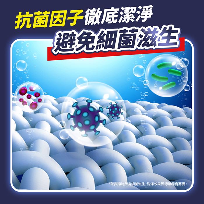 https://711go.7-11.com.tw/Files/market/238762/image/MAI_154954218_X700X700.jpg