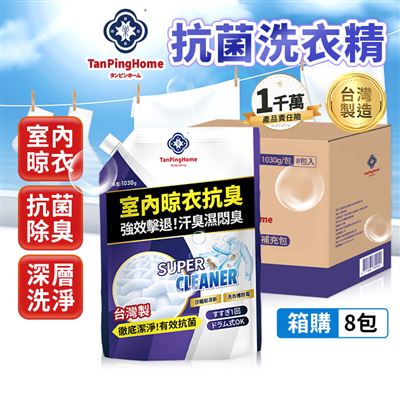 https://711go.7-11.com.tw/Files/market/238762/image/MAI_155826574_X400X400.jpg