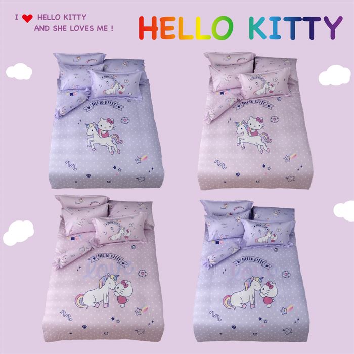 【家適居家】Hello Kitty-四季可水洗涼夏被-獨角獸-台灣製造