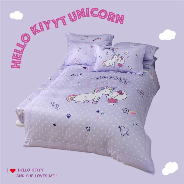 https://711go.7-11.com.tw/Files/market/238763/image/MAI_104449500_X700X700.jpg