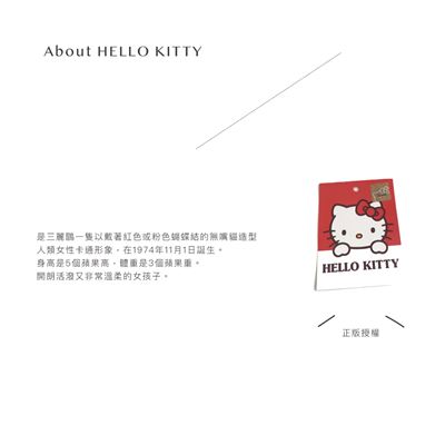 https://711go.7-11.com.tw/Files/market/238763/image/MAI_104512750_X400X400.jpg