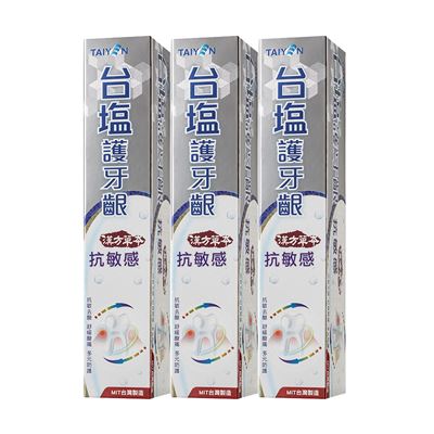 https://711go.7-11.com.tw/Files/market/238899/image/MAI_135540241_X400X400.jpg