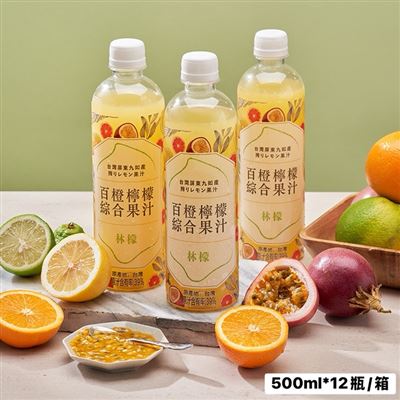 https://711go.7-11.com.tw/Files/market/239049/image/MAI_141619725_X400X400.jpg