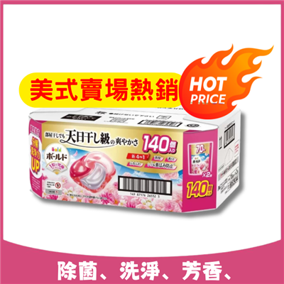 https://711go.7-11.com.tw/Files/market/239391/image/MAI_111644529_X400X400.png