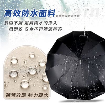 https://711go.7-11.com.tw/Files/market/239467/image/MAI_161128831_X400X400.jpg