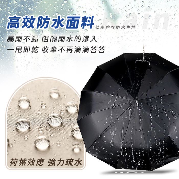 https://711go.7-11.com.tw/Files/market/239467/image/MAI_161128831_X700X700.jpg