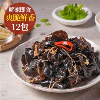 https://711go.7-11.com.tw/Files/market/239538/image/MAI_134401125_X400X400.jpg