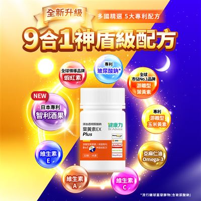 https://711go.7-11.com.tw/Files/market/240075/image/MAI_114508327_X400X400.jpg