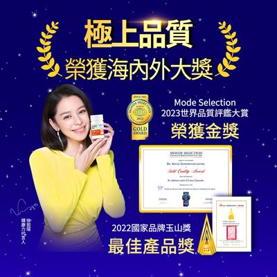 https://711go.7-11.com.tw/Files/market/240075/image/MAI_114518999_X400X400.jpg