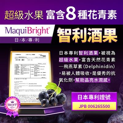 https://711go.7-11.com.tw/Files/market/240075/image/MAI_114530577_X400X400.jpg