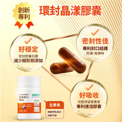 https://711go.7-11.com.tw/Files/market/240075/image/MAI_114539101_X400X400.jpg