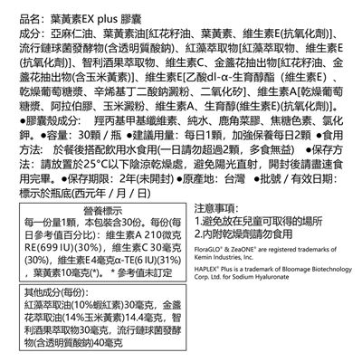 https://711go.7-11.com.tw/Files/market/240075/image/MAI_114548445_X400X400.jpg