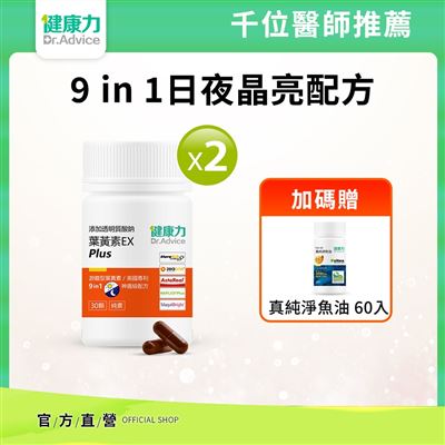 https://711go.7-11.com.tw/Files/market/240075/image/MAI_143404801_X400X400.jpg