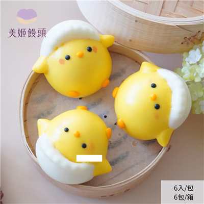 https://711go.7-11.com.tw/Files/market/240152/image/MAI_102708585_X400X400.png