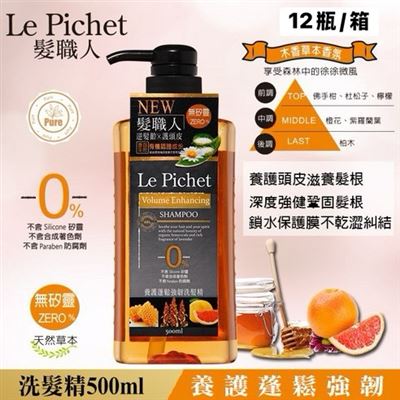 https://711go.7-11.com.tw/Files/market/240488/image/MAI_163740308_X400X400.jpg