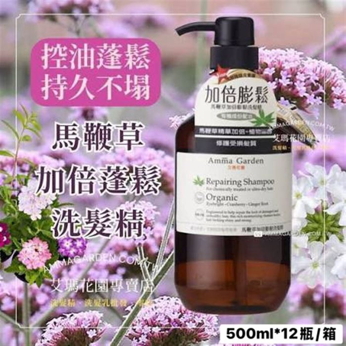 https://711go.7-11.com.tw/Files/market/240568/image/MAI_165028014_X700X700.jpg
