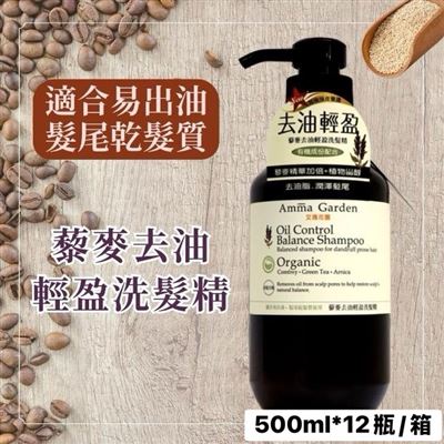 https://711go.7-11.com.tw/Files/market/240570/image/MAI_164755370_X400X400.jpg