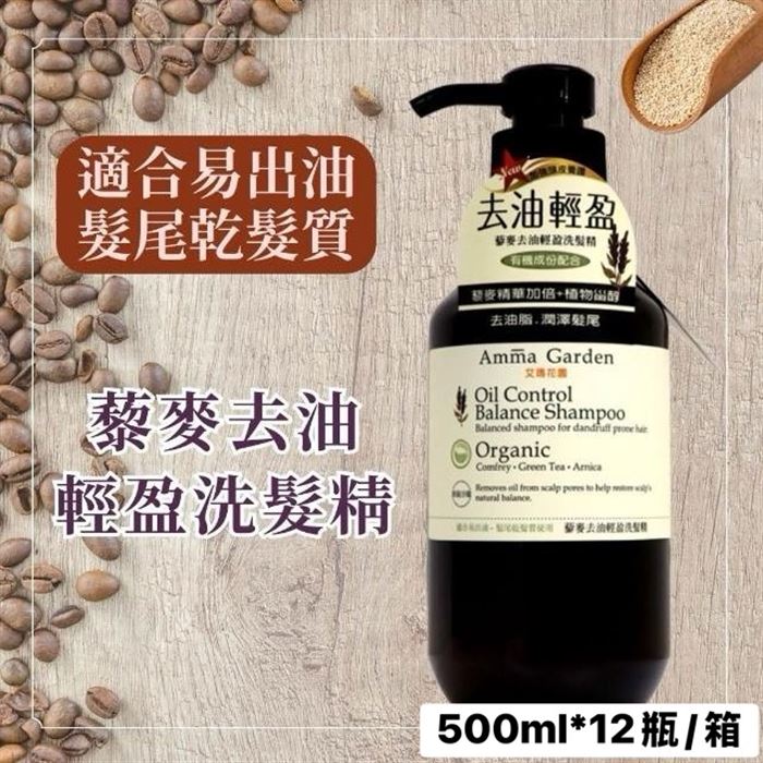https://711go.7-11.com.tw/Files/market/240570/image/MAI_164755370_X700X700.jpg