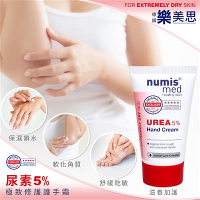 https://711go.7-11.com.tw/Files/market/241174/image/MAI_105130123_X400X400.jpg