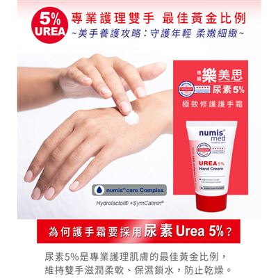https://711go.7-11.com.tw/Files/market/241174/image/MAI_105138523_X400X400.jpg