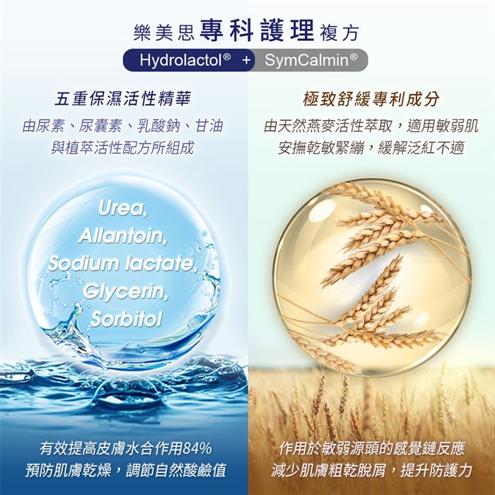 https://711go.7-11.com.tw/Files/market/241174/image/MAI_105203198_X700X700.jpg