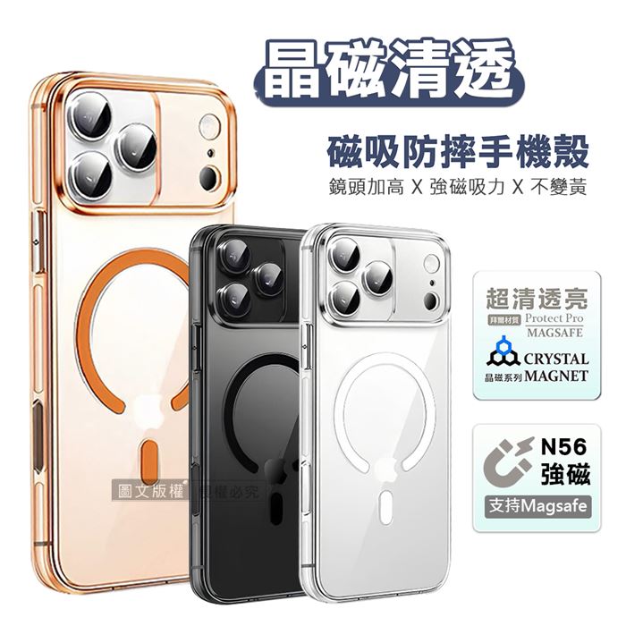 https://711go.7-11.com.tw/Files/market/241683/image/MAI_094321103_X700X700.jpg
