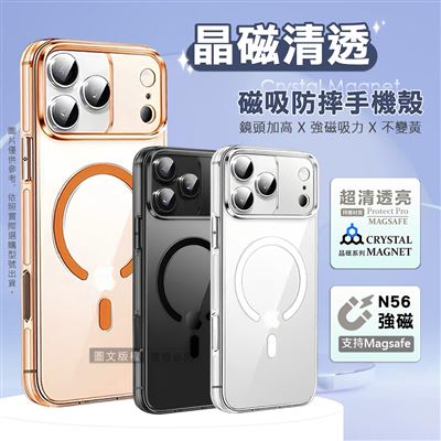 https://711go.7-11.com.tw/Files/market/241683/image/MAI_094322399_X400X400.jpg