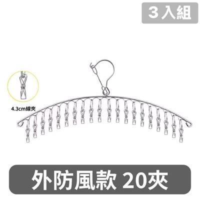 https://711go.7-11.com.tw/Files/market/241810/image/MAI_114615984_X400X400.jpg