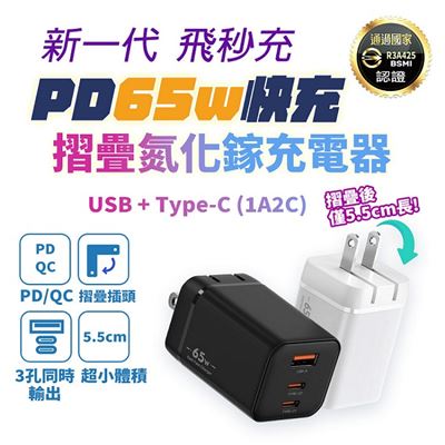 https://711go.7-11.com.tw/Files/market/241864/image/MAI_144325628_X400X400.jpg