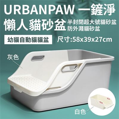 https://711go.7-11.com.tw/Files/market/241950/image/MAI_184703005_X400X400.jpg