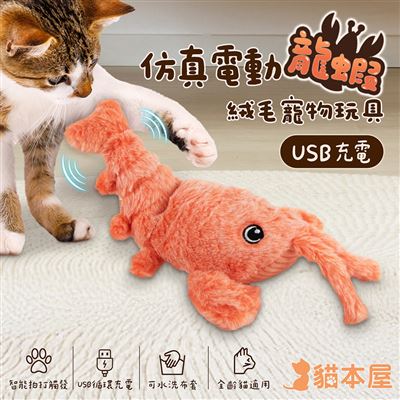 https://711go.7-11.com.tw/Files/market/243038/image/MAI_134520547_X400X400.jpg