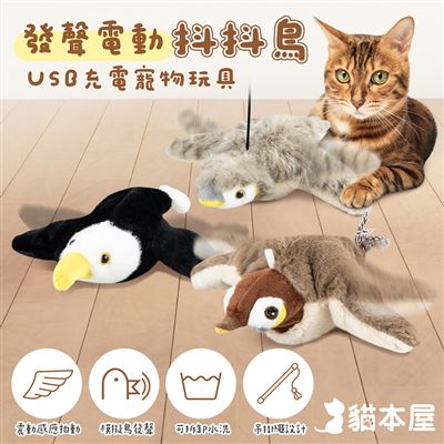 https://711go.7-11.com.tw/Files/market/243039/image/MAI_140427653_X400X400.jpg