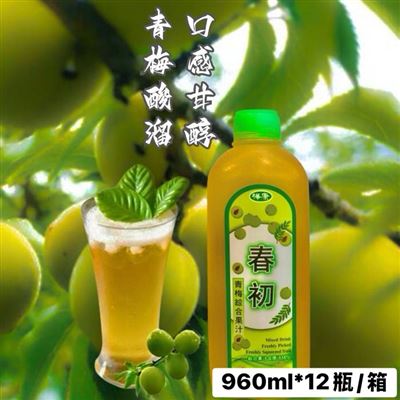 https://711go.7-11.com.tw/Files/market/243153/image/MAI_120649858_X400X400.jpg