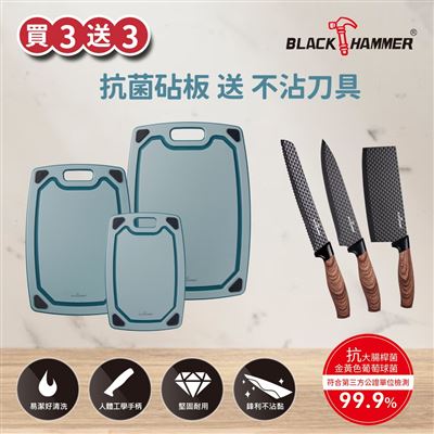 https://711go.7-11.com.tw/Files/market/243189/image/MAI_130811757_X400X400.jpg